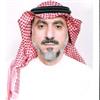 نبيل محمد سعيد الخنيزى