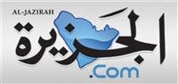 دورة تمريضية في صحة العاصمة المقدسة