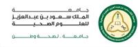 فرفرية نقص الصفيحات البدئية عند الأطفال ما هي 