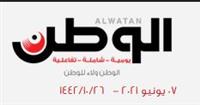 د.حاجي: اختيار الحقيبة المدرسية يقي الطلبة آلام 