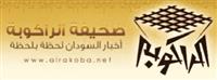 العجز الجنسي.. أخطر مضاعفات مرض السكري،،،أهمية 