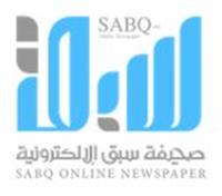  استشاري يحذر الطلاب من تجاهل وجبة الإفطار قبل 