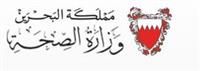 وزارة الصحة تقوم بتنفيذ مبادرة للدعم النفسي 