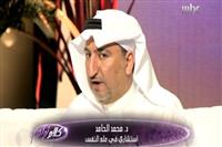 "كلام نواعم": 7 نصائح سحرية لزواج ثان ناجح 100%