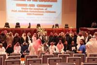 المؤتمر العالمي للسمنة بكلية الطب