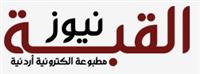  الشياب ورئيس المنظمة العالمية لأطباء الاسرة 