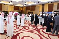 المؤتمر السعودي الثالث عشر للجراحة العامة