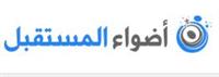 تجمع طبي يبحث ”عن بعد” مستجدات الصحة العامة