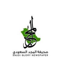  تجمع طبي يبحث مستجدات الصحة العامة ” عن بعد ”
