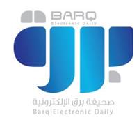  “جمعية التوحد” تنظم ورشة عن الرياضة لأهالي وأسر 