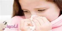 الحساسية المفرطة