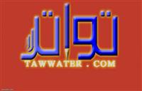 الغامدي مساعداََ لمدير صحة جدة...