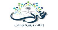  ندوة التوعية بسرطان الثدي بالجمعية السعودية 