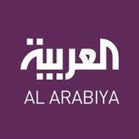 أشجع امرأة سعودية