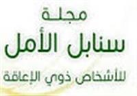 القلق عند الأطفال..أنواعه وطرق حماية الطفل منه