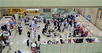 استشاري : مصاب واحد بمتلازمة داون بين كل 554 مولود