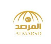 كل شىء عن أشعة الدوبلكس ( الدوبلر الملون ) 