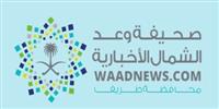 المولوي: بإمكان مرضى السكري صيام رمضان