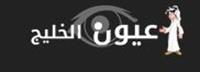 بعض مطاعيم الأطفال تقلل إحتمال إصابتهم بسرطان الدم