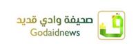 الوعي المجتمعي كفيل بمحاصرة كورونا 