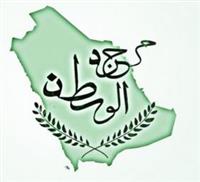 استخدامات البلازما في الطب التجميلي