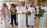 مدير جامعة الملك سعود يفتتح المؤتمر العلمي السادس